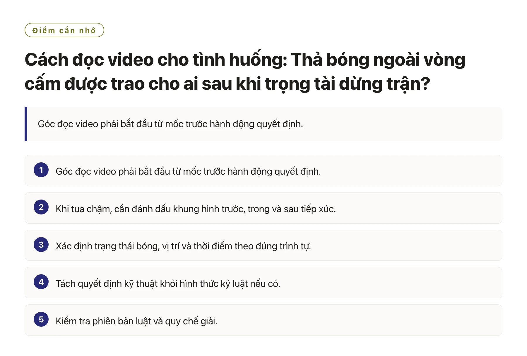 Cách đọc video cho tình huống: Thả bóng ngoài vòng cấm được trao cho ai sau khi trọng tài dừng trận?——全文要点速览